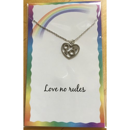 Love no rules - dbl male symbols, heart
