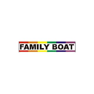 Sticker - Family Boat