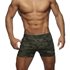 Camo Short Jeans - Camouflage